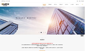 昆明奧遠科技 專業的網絡科技研發與新媒體運營服務